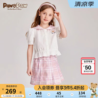 PawinPaw卡通小熊童装2024年夏季女童海军领衬衫套装百褶裙 粉红色/25 150