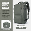 RosDial 电脑包双肩男士背包大容量笔记本书包行李商务出差旅行包女 墨绿色大号+洗漱包