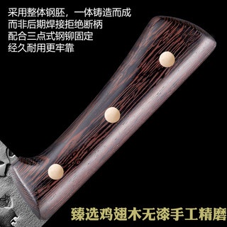 龙泉菜刀老式超快锋利手工锻打刀厨房家用钨钢锰钢切两用刀套装海澳德 斩切刀 标准套餐  菜刀
