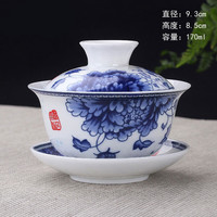 赛可优盖碗 盖碗茶杯大号三才杯三才盖碗带盖泡茶杯单个精品茶盏茶碗陶 盖碗中号-国色天香