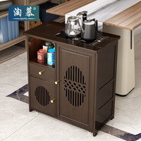 淘慕移动茶台茶车家用茶水柜实木小茶桌带轮茶几功夫茶具套装烧水一体 66双门单抽小茶柜+黑色防烫电器