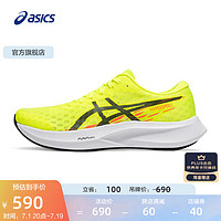 亚瑟士ASICS跑步鞋女鞋轻便透气运动鞋舒适竞速跑鞋 HYPER SPEED 4 黄色/黑色 37
