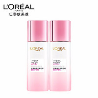 L'OREAL PARIS 欧莱雅清润葡萄籽精华膜力水22ml*2