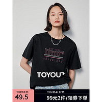 初语宽肩基础短袖T恤女2024年夏季五线谱字母内搭上衣 黑色-Toyouth L