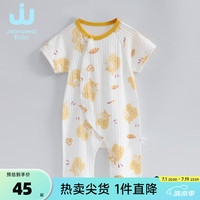 真维斯婴童装2024夏季 卡通动物图案纯棉薄款连体哈爬服PS 黄色2400 66cm