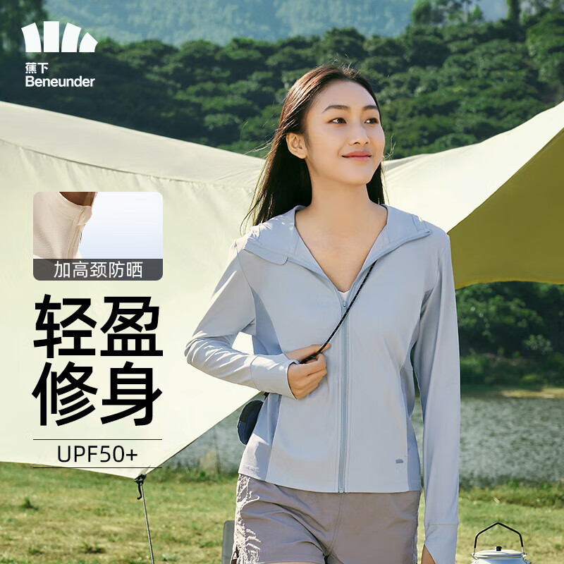 雾语蓝-清烟蓝