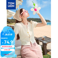 唐狮 TONLION2024女毛织多巴胺净色开衫短袖毛线衫TB 米白 S