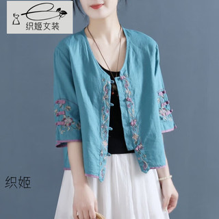 织姬禅服佛系女棉麻茶服女T恤刺绣盘扣棉衬衫夏小衫中式禅意宽松v领亚 紫色 M80斤-100斤