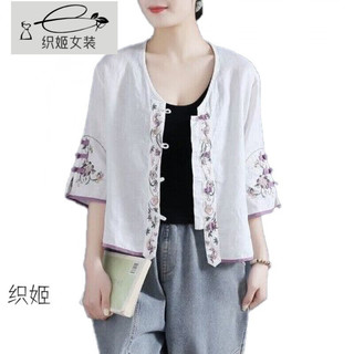 织姬禅服佛系女棉麻茶服女T恤刺绣盘扣棉衬衫夏小衫中式禅意宽松v领亚 紫色 M80斤-100斤