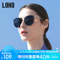 LOHO 女士太阳镜 LHK000 钢琴黑