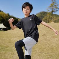 安德玛 UNDER ARMOUR【福利特卖】97-170吸汗透气运动短袖基础款上衣儿童T恤