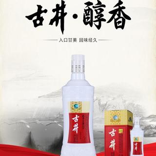  古井 纯粮食酒 白酒  浓香型 包装 50%vol 500ml