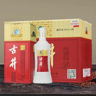  古井 纯粮食酒 白酒  浓香型 包装 50%vol 500ml