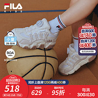 FILA乐童鞋儿童BB鞋2024小童男女童儿童经典篮球鞋 奶白/斐乐白-GW 31码