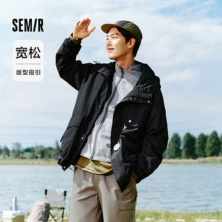 Semir 森马 户外三防冲锋衣