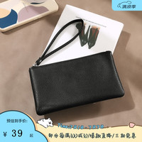 toutou多功能钱包女经典头层牛皮零钱包手拿包 黑色【头层牛皮】