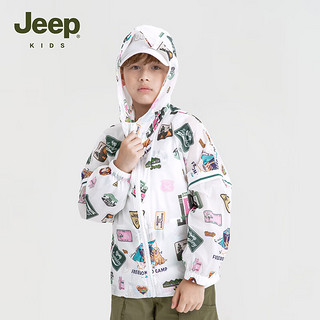 Jeep 吉普 童装儿童防晒衣2023夏季新款男女孩轻薄外套中大童皮肤衣 白色 150