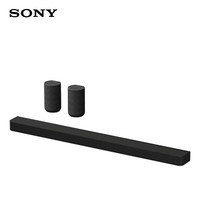 SONY 索尼 Bar 9系列 HT-A9000+SA-RS5 组合影院