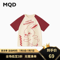 马骑顿(MQD)MQD女大童夏季插肩袖复古时尚可爱兔子短袖T恤 米白 110cm