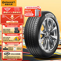 Continental 马牌 UCJ 汽车轮胎 215/50R17 91W