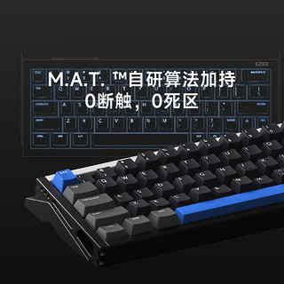 IQUNIX EZ60 EZ63电竞磁轴键盘铝合金CNC磁玉轴无畏契约铝厂