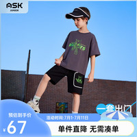 ASK JUNIOR男童运动套装夏季薄款儿童肤T恤短裤中大童网球服 黑色 110