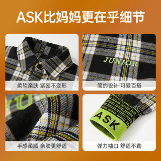 ASK JUNIOR女童衬衫秋季格纹儿童衬衣休闲衬衫外套 格子 110