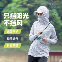 佳钓尼2024夏季钓鱼服男款钓鱼防晒服路亚服衣服冰丝透气 XL 青云路亚服