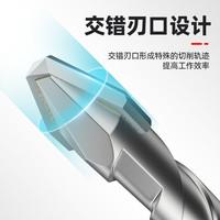 歪头偏心钻头打孔混凝土水泥陶瓷磁砖干打瓷砖玻璃三角钻