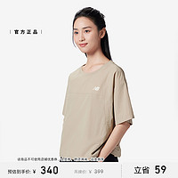 new balance NB官方24夏季女士潮流百搭休闲舒适梭织短袖AWT42303