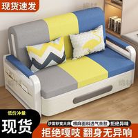 两用折叠沙发一体两用出租屋小户型沙发床客厅卧室阳台午休沙发床