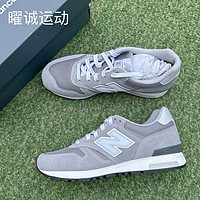 百亿补贴：NewBalance 565系列复古网面新款运动男女休闲鞋跑步鞋ML565EG1