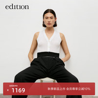 edition针织马甲女2024秋季新款黑白拼色弹力修身针织背心开衫 本白色 XS/155