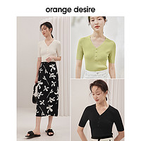 Orange Desire 优雅V领纽扣针织短袖女2023年夏季新款显瘦上衣