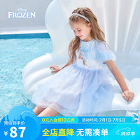 迪士尼(Disney)儿童女童短袖连衣裙网纱爱莎公主甜美裙子23夏DB321RE03蓝底1