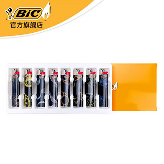 BiC 比克 打火机 J3(几何空间)纤细系列一次性打火机 法国品牌图案砂轮火机 J3几何空间8支(图案随机)