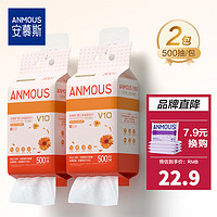 Anmous 安慕斯 挂抽乳霜纸 金盏花云柔巾新生儿宝宝专用保湿纸巾儿童擦鼻子柔纸 金盏花挂抽云柔巾 3层 500抽 2包