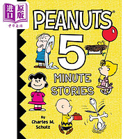 现货 Peanuts 5-Minute Stories 5分钟花生漫画 史努比 Snoopy 儿童精装绘本 故事图画书 英文原版 进口图书