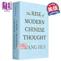 预售 现代中国思想的兴起 汪晖 英文原版 The Rise of Modern Chinese Thought Michael G Hill 中国哲学