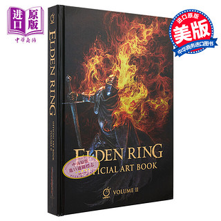 现货 艾尔登法环 官方美术设定集 卷二 Fromsoftware Elden Ring Official Art Book Volume II 游戏设定