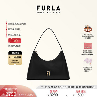 芙拉（FURLA）】DIAMANTE牛皮便携小号女士时尚单肩钻石包 黑色