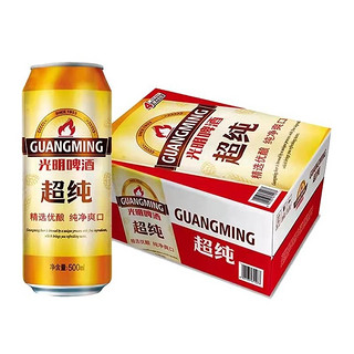 GUANGMINGBEER 光明啤酒 TSINGTAO 青岛啤酒 光明超纯啤酒 500mL*24罐