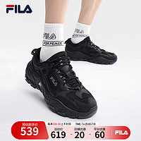 FILA 斐乐RAVAGEMENT 2男鞋复古运动鞋夏款轻便跑步鞋 黑/锻铁-BF 41