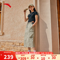 安踏（ANTA）奥运文化系列 工装半身裙女士夏季户外徒步露营长裙子162428208 蘑菇灰-1