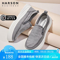 哈森（Harson）男鞋休闲鞋子男夏季百搭款透气帆船鞋软底布鞋男轻便男士板鞋