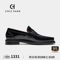 colehaan/歌涵 男士乐福鞋 秋季一脚蹬商务皮鞋单鞋C38552 黑色-C38552 43
