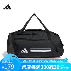 adidas 阿迪达斯 男女 训练系列 TR DUFFLE S 运动 包 IP9862 NS