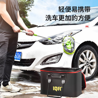 浒牌 大号折叠洗车水桶 拖把伴侣 大容量32升便携式车载伸缩桶 收纳箱 加厚户外钓鱼储水桶 汽车用品 【32升迷彩炫黑】折叠水桶【特价】【防溢