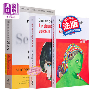 预售 英法版 波伏娃 第二性 英文原版 The Second Sex Simone de Beauvoir 小语种 英文对照 法文原版