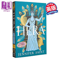 现货 赫拉 奥林匹斯山女王的迷人故事 Hera 英文原版 Jennifer Saint 国际流行小说 星期日泰晤士报畅销书